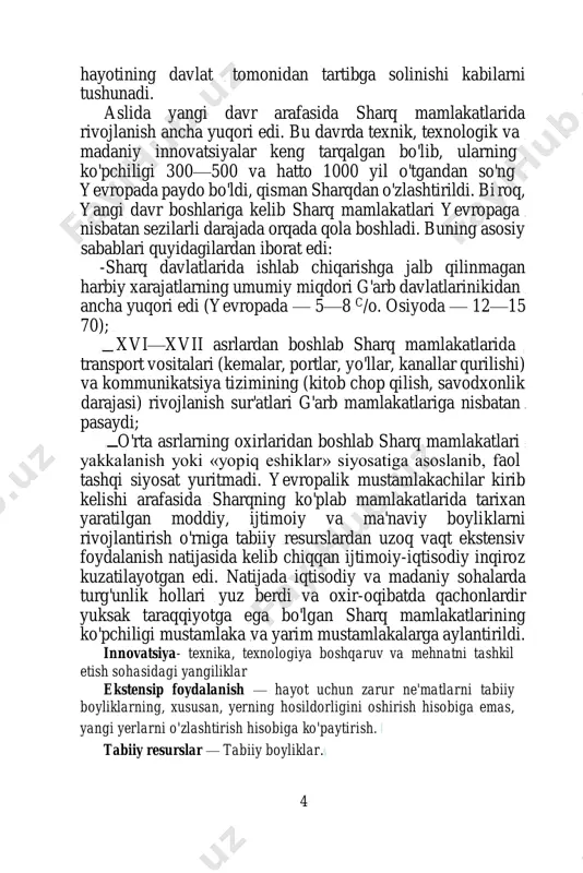 tashkil etish sohasidagi yangiliklar ekstensip foydalanish — hayot uchun zarur ne'matlarni tabiiy boyliklarning, xususan, yerning hosildorligini oshirish hisobiga emas, yangi yerlarni o'zlashtirish hisobiga ko'paytirish. tabiiy resurslar — tabiiy boyliklar. 5 1 bo'lim xvi-xviii asrlarda yevropa, amerika va osiyo davlatlari i bob. yevropa va amerika davlatlari 1-§. buyuk geografik kashfiyotlar va ularning tarixiy ahamiyati “buyuk geografik kashfiyotlar” atamasi haqida. «buyuk geografik kashfiyotlar» atamasi xv asr oxiri — xvii asr o'rtalarida yevropalik sayyohlar tomonidan amalga oshirilgan yirik geografik kashfiyotlarga nisbatan qo'llaniladi. geografik kashfiyotlar esa odamlar uchun shu vaqtgacha noma'lum bo'lgan yangi yerlarning qidirib topilishidir. xv asr oxiridan boshlab quyidagi omillar buyuk geografik kashfiyotlarning amalga oshirilishiga sabab bo'ldi. birinchidan, xv asr oxiri — xvi asr boshlariga kelib, yevropada tovar ishlab chiqarish yuqori sur'atlarda o'sa boshladi. bu esa xomashyoga bo'lgan talabni oshirib yubordi. ikkinchidan, quruqlikdan va o'rta yer dengizi orqali o’tadigan savdo yo'llari, shu jumladan, buyuk ipak yo'li ustidan nazorat yevropa mamlakatlarining asosiy raqibi …