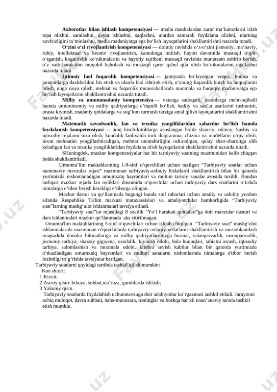 viyat yo‘q ekan, inson ongli ijtimoiy shaxs bo‘la olmaydi. shuning uchun ham sinf rahbarlari va butun o‘qituvchilar jamoasi oldida o‘quvchilarga milliy va umuminsoniy qadriyatlar asosida hayot kechirishni o‘rgatishdek muhim vazifa turadi. hozirgi globallashuv jarayonlari kuchaygan, turli g‘oyalar o‘rtasidagi kurash keskinlashgan, “ommaviy madaniyat” xurujlari butun dunyoga tarqalib borayotgan, internet tarmog‘i orqali uzatilayotgan buzg‘unchi axborotlar inson qalbi va ongini o‘ziga qaram qilishga urinayotgan tahlikali zamonda kelajagimiz bo‘lgan yosh avlodni hayotga tayyorlashning samarali shakl va uslublarini izlash davlat siyosati darajasidagi masalaga aylangan.tarbiyaviy ishlarni davr talabiga javob beradigan holga keltirish uchun tarbiyaning asosi bo‘lgan barcha g‘oyalar qaytadan ko‘rib chiqilishi, asosiy e’tibor bola shaxsiga qaratilishi, yillar davomida to‘plangan ijobiy tajribadan unumli foydalanish zarurligini taqozo etadi. inson shaxsining kamol topishi esa juda murakkab va uzluksiz jarayon davomida shakllanadi. uning tarbiyasiga ota-onasi, maktab, mahalla, do‘stlari, jamoat tashkilotlari, atrof-muhit, internet, ommaviy axborot vositalari, san’at, adabiyot, tabiat va hokazolar bevosita ta’sir ko‘rsatadi. shuning uchun ham barcha sinf rahbarlari o‘z …