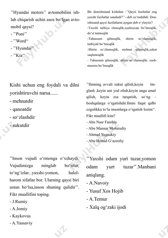 tish ,aksincha ,ishlashga majbur etadi’’. fikr muallifi kim? - asan - chung ju yung - robert kiyosaki - jeyms dayson ’’dunyoda hech yengib bo‘lmaydigan kuch --bir daqiqadir.biz uchun ahamiyatsiz bo‘lgan shu birgina daqiqalar yig‘ilib umrni hosil qiladi va aksincha ,umrni besamar yo‘q qilishga ham olib kelishi mumkin. demak, vaqt ham quradi, ham yemiradi‘‘ murodilla raimov. fikr muallifi qaysi kasb egasi ? - matematik olim - shaxmat ustasi - savdogar - muhandis niderlandiyaning amersfort shahri- dagi lyozgin qabristoniga aksariyati samarqandlik bo‘lgan necha nafar o‘zbek yigitlari dafn etilgan? - 101 - 123 - 85 - 200 tarbiyaning yo‘li -.... - insoniylik - baxt-saodat - bilim - odob ’’inson o‘zining his-tuyg‘ulariga hukmron, ularni o‘zgartirishga ,boshqarishga qodir ,o‘z ruhi va tanini tarbiyalar ekan ,salbiy jihatlarni maqtaydigan narsalarga aylantirishga ,uni tib- biy usul bilan ma’naviy davolashda hamda asta -sekin ahloq haqidagi kitoblarda ko‘rsatilgan usullar bilan illatlarni bartaraf etishga qodir bo‘ladi‘‘. fikrlar muallifini aniqlang. - farobiy …