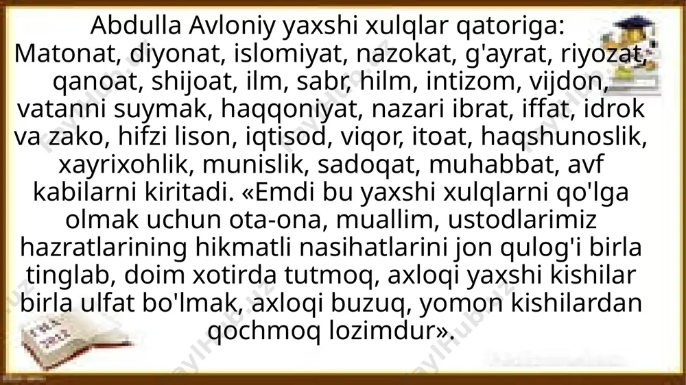 24. 25 gozal tarbiya tamoyillari - Page 4