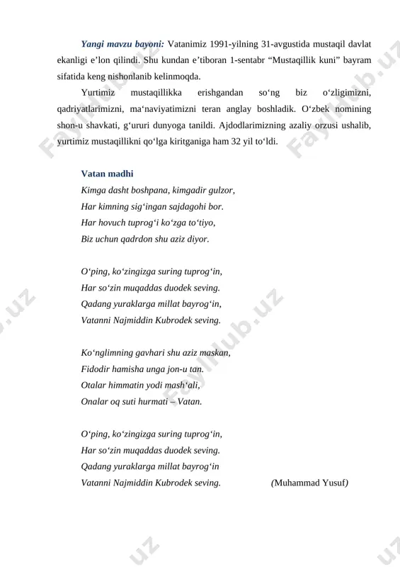 ar davlatdan industrlashgan mamlakatga aylandi. avvalari mamlakatimiz xom-ashyo bazasiga aylangan boʻlsa, endilikda paxtani qayta ishlash, undan tayyor mahsulotlar ishlab chiqarish korxonalari qurildi. shahar va qishloqlarimiz qiyofasi oʻzgarib, chiroy ochib, ta’lim muassasalari, guzar, choyxona, toʻyxona va doʻkonlar ham iqtisodiy salohiyatimizdan dalolat beradi. ma’naviy jihatdan yurtimizdagi oʻzgarishlarga alohida toʻxtalish lozim. tilga, tarixga, merosga, dinga, urf-odatlarga, an’ana va qadriyatlarga, adabiyot va san’atga boʻlgan munosabatning oʻzgarganligini misollar bilan sanab sanogʻiga yetish qiyin. murakkab iqtisodiy sharoitlarga qaramay, davlat xalqimizning farovon hayotini ta’minlash, kelajagi uchun qaygʻurib, ta’lim tizimiga qanchadan qancha mablagʻ ajratilmoqda. mustahkamlash: shundan soʻng guruhlar/qatorlarga yuqorida berilgan ma’lumotlar asosida savollar beriladi. mustaqillikka erishguncha vatanimiz bosib oʻtgan yoʻllarni bilasizmi? mustaqillikka qachon erishganmiz? mustaqillik yillaridagi yutuqlarimizni aytib bering. xalqaro hamjamiyatda oʻzbekistonning oʻrni bugun qanday?. qaysi guruh tez va toʻgʻri javob bersa, ana shu guruh vakillari gʻolib boʻladilar hamda dars yakunida ragʻbatlantiriladi. uyga vazifa: kelajakda qaysi kasbni egallab, vatan ravnaqiga qanday hissangizni qoʻshishni istaysiz? savoliga oʻz fikr-mulohazalarini tayyorlab …