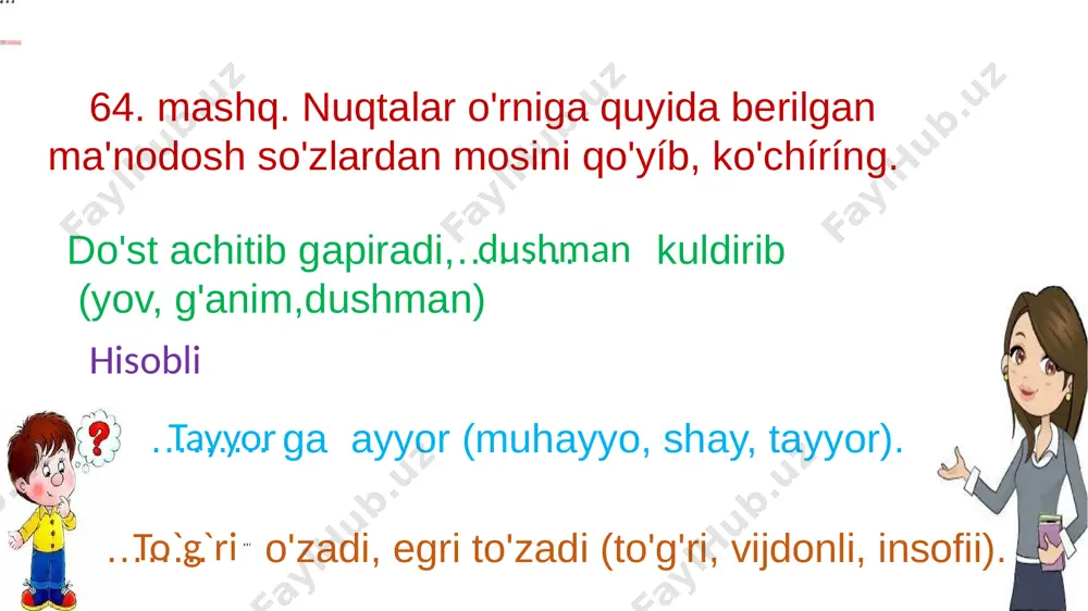 4-s.9-dars(2-qism) - Page 4