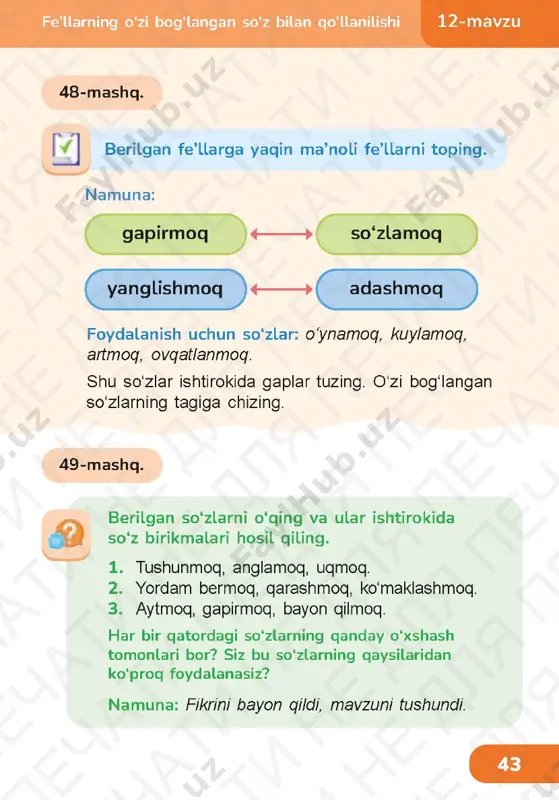 ona tili 4.4 - Page 4