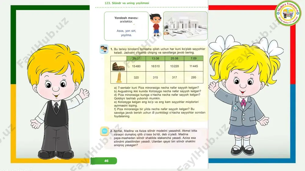 4- sinf matematika 123- dars silindr va uning yoyilmasi - Page 4