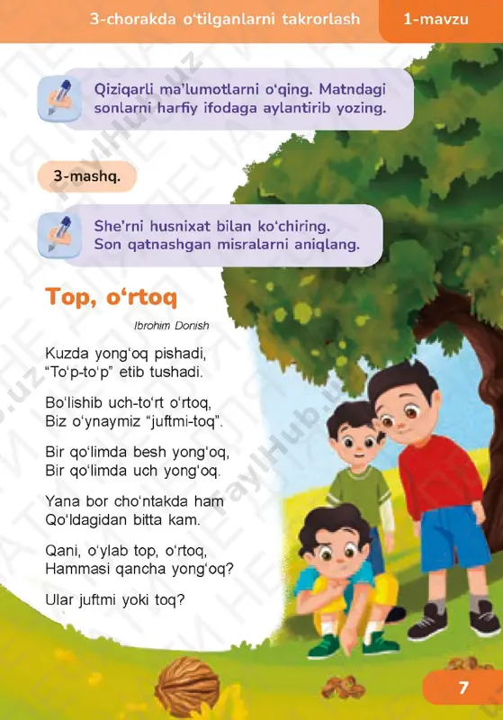 ona tili 4.4 - Page 4