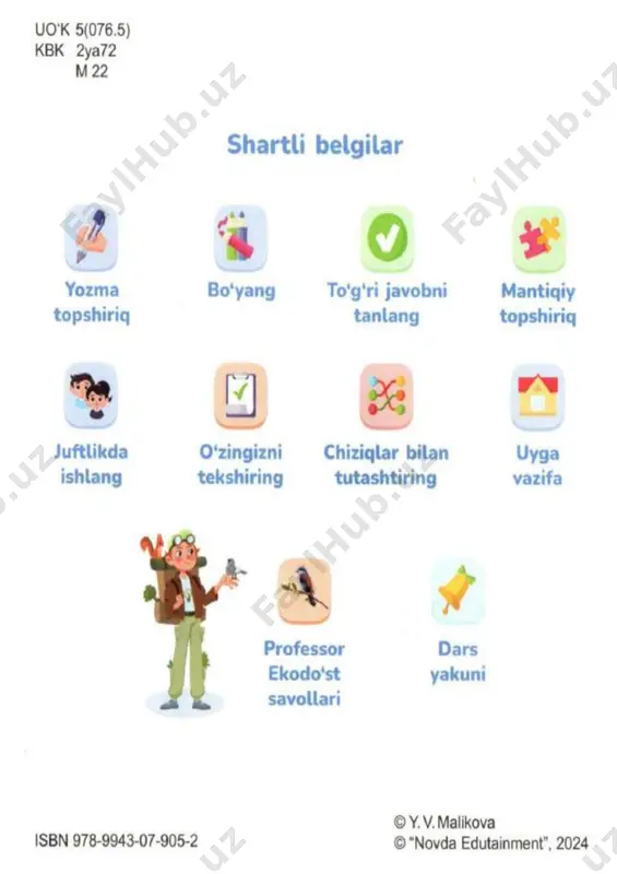 4- sinf tabiiy fan mashq daftari 2- qism - Page 4