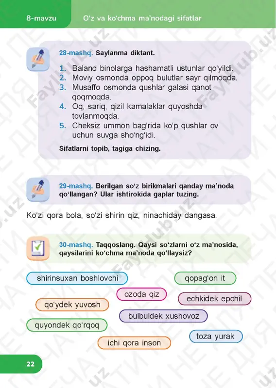 ona tili 4.3 - Page 4