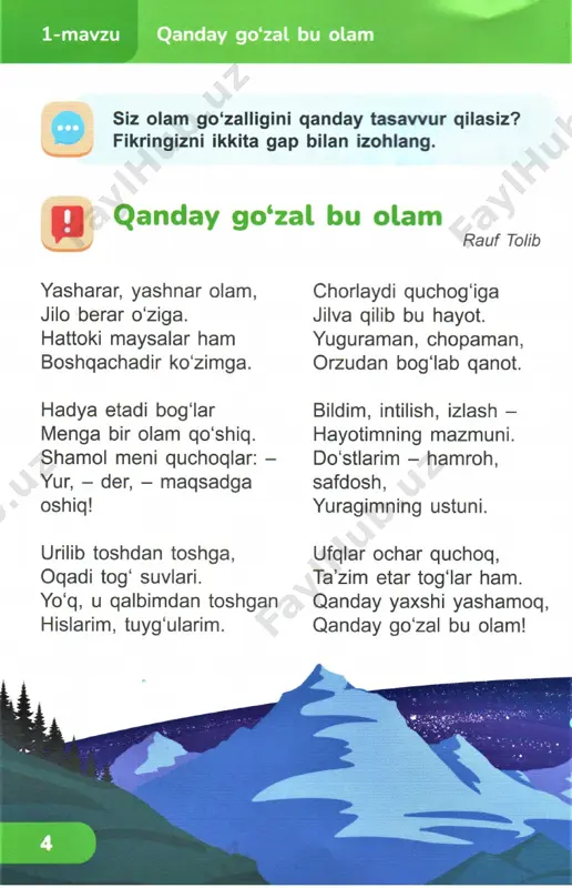 o'qish 1-7 dars 3 qism - Page 4