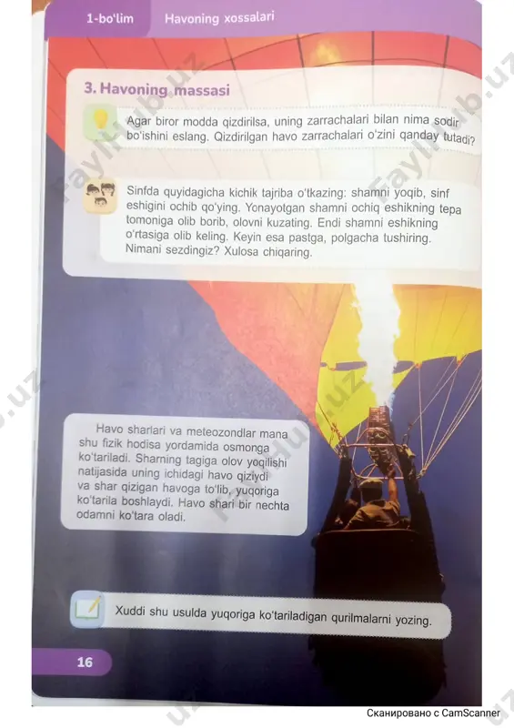 camscanner 14.03.2024 12.56 - Page 4