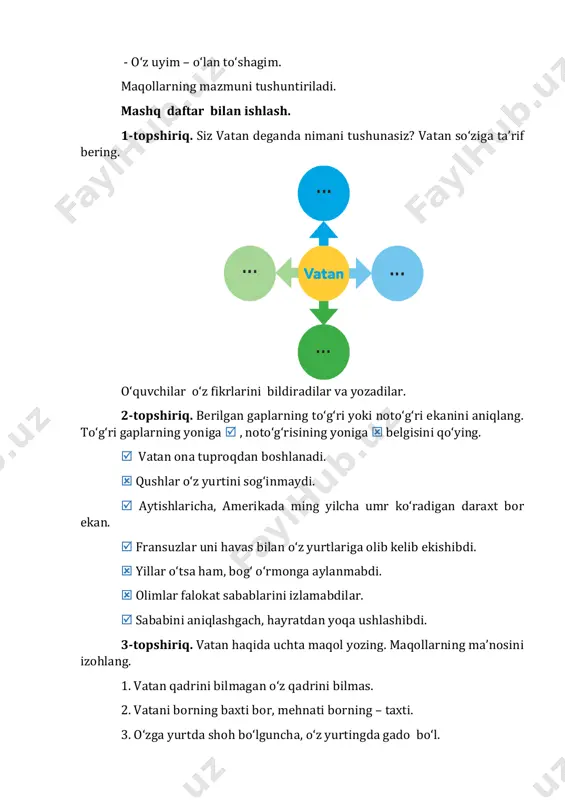 i. dam olish daqiqasi o‘tkaziladi. iv. yangi mavzuni mustahkamlash. darslikda berilgan savollar asosida savol-javob o‘tkaziladi. 1. she’rdagi misra oxirida takrorlanib kelayotgan so‘zlarni belgilang. 2. misra oxiridagi ohangdosh so‘zlarni toping. 3. she’rda qaysi tarixiy shaxslar ismlari keltirilgan? nazarmat egamnazarov nazarmat egamnazarov –shoir, jurnalist, o‘zbekistonda xizmat ko‘rsatgan madaniyat xodimi. “yoshlik zavqi”, “vatan ishqi”, “yashil dalalar”, “sir bo‘yi –nur bo‘yi”, “tog‘dagi gulxanlar”, “nay sadosi”, “shahrimiz bolalari“,”bahor qo‘shig‘i”, “mangu olov” kabi she’riy to‘plamlar muallifi. ko‘plab she’rlari qo‘shiq bo‘lgan. “yurakdagi o‘q” dostoni va “sayyod jasorati” qissasi ikkinchi jahon urushi mavzusida yozilgan. 4. “jahonda namoyon qudrat-u ko‘rking” satrida shoir aynan qaysi holatlarni nazarda tutgan deb o‘ylaysiz? 5. mustaqil o‘zbekistonni madh etuvchi qanday so‘zlardan foydalanilgan? 6. she’rga mos kuy topishga harakat qiling. “mosini top!” o‘yini. darslikda berilgan rasmlardan she’rga mos bo‘lgani topiladi. o‘quvchilar javoblarini izohlab beradilar. guruhlarda ishlash. o‘quvchilar 3 guruhga bo‘linadi. har bir guruhga nom qo‘yiladi. har bir guruh “yurtim uchun yangi g‘oya” mavzusida yangi g‘oya …
