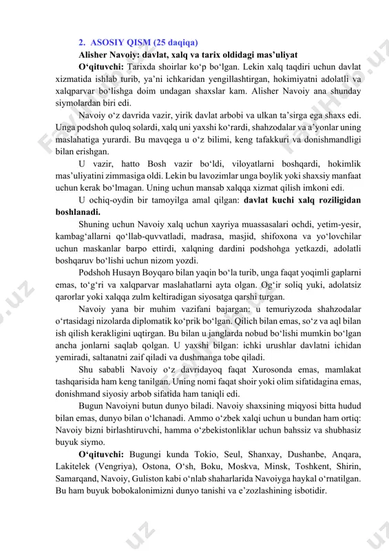 akkuri va donishmandligi bilan erishgan. u vazir, hatto bosh vazir bo‘ldi, viloyatlarni boshqardi, hokimlik mas’uliyatini zimmasiga oldi. lekin bu lavozimlar unga boylik yoki shaxsiy manfaat uchun kerak bo‘lmagan. uning uchun mansab xalqqa xizmat qilish imkoni edi. u ochiq-oydin bir tamoyilga amal qilgan: davlat kuchi xalq roziligidan boshlanadi. shuning uchun navoiy xalq uchun xayriya muassasalari ochdi, yetim-yesir, kambag‘allarni qo‘llab-quvvatladi, madrasa, masjid, shifoxona va yo‘lovchilar uchun maskanlar barpo ettirdi, xalqning dardini podshohga yetkazdi, adolatli boshqaruv bo‘lishi uchun nizom yozdi. podshoh husayn boyqaro bilan yaqin bo‘la turib, unga faqat yoqimli gaplarni emas, to‘g‘ri va xalqparvar maslahatlarni ayta olgan. og‘ir soliq yuki, adolatsiz qarorlar yoki xalqqa zulm keltiradigan siyosatga qarshi turgan. navoiy yana bir muhim vazifani bajargan: u temuriyzoda shahzodalar o‘rtasidagi nizolarda diplomatik ko‘prik bo‘lgan. qilich bilan emas, so‘z va aql bilan ish qilish kerakligini uqtirgan. bu bilan u janglarda nobud bo‘lishi mumkin bo‘lgan ancha jonlarni saqlab qolgan. u yaxshi bilgan: ichki urushlar davlatni …