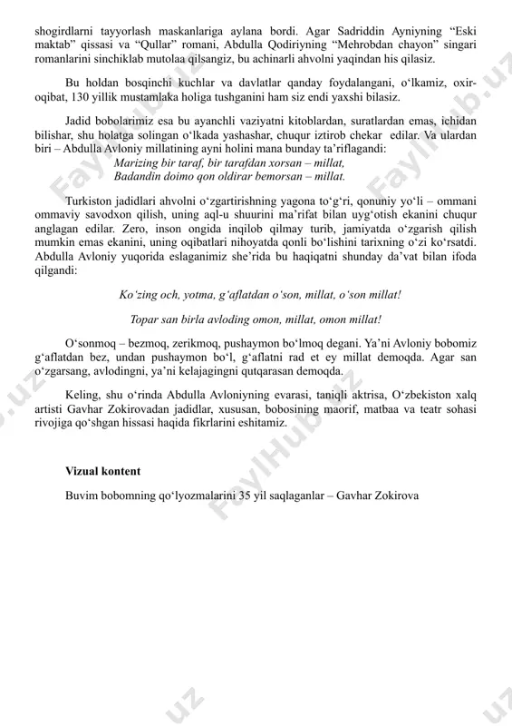 vaqt o‘tishi bilan uning ustini chang- g‘uborlar, xas-xashaklar qoplaydi, sekin-asta u loyga, keyin esa badbo‘y balchiqqa aylanadi. biron narsaga foydasi tegmagani yetmaganidek, o‘tgan-ketgan odamning poyabzali bulg‘anishiga, inson bolasining hatto yiqilib, mayib bo‘lishiga ham shu – bor- yo‘g‘i uch-to‘rt hovuch keladigan ko‘lmak yetarli sabab bo‘ladi. tabiatda bo‘lgani singari jamiyatlar, davlatlar hayotida ham agar oldinga harakat, taraqqiyot va rivojlanish bo‘lmasa, ular bir joyda depsinishga, sekin-asta tanazzulga, boshqa xalqlardan ortda qolishga, oxir-oqibat, tarix chiqindixonasidan o‘rin olishga mahkum bo‘ladi. bu holning ijtimoiy fanlar tilidagi nomi – turg‘unlik, qoloqlik va jaholat deb ataladi. va aksincha, sharqirab oqib turgan suv necha-necha kishilarning ko‘zini yashnatishi barobarida qanchalab odamlar, dalalar, daraxt va butalar, gul-u gulzorlar tashnaligini bosadi, ularning taniga quvvat bag‘ishlaydi. uning yo‘llarida gullar unadi, mevalar bitadi, hosillar yuksaladi! shu singari yangi, progressiv g‘oyalar, millatlar va xalqlarni oldinga undaydigan da’vatlar jamiyat hamda mamlakatlar hayotida misli ko‘rilmagan taraqqiyotni, takomilni boshlab berishi mumkin. tarix fanidan o‘qigansiz – temuriylar saltanati tarqalib …