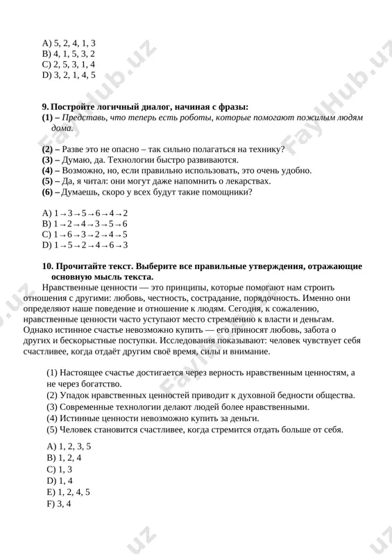 , 2, 3, 5 b) 1, 2, 4 c) 1, 3 d) 1, 4 e) 1, 2, 4, 5 f) 3, 4