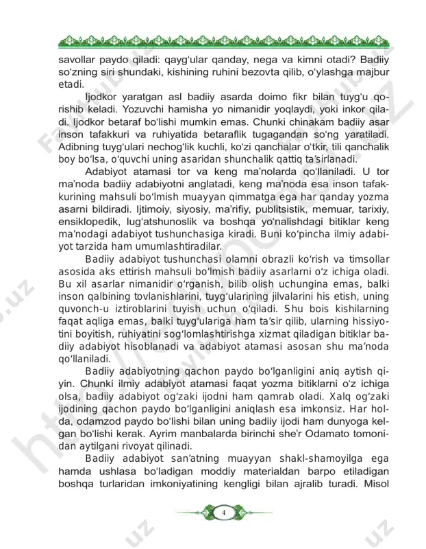 jodi ham dunyoga kel- gan bo‘lishi kerak. ayrim manbalarda birinchi she’r odamato tomoni- dan aytilgani rivoyat qilinadi. badiiy adabiyot san’atning muayyan shakl-shamoyilga ega hamda ushlasa bo‘ladigan moddiy materialdan barpo etiladigan boshqa turlaridan imkoniyatining kengligi bilan ajralib turadi. misol htt p:/ /ed up ort al. uz htt p:/ /ed up ort al. uz 5 uchun, haykaltarosh tosh yoki ganch bilan, rassom bo‘yoq va mato bilan, musiqachi soz va uning torlari bilan ish ko‘radi. bu san’at asar- larining nima orqali qayerdan vujudga kelganligini ko‘rish va ijrochini bevosita kuzatish mumkin. adabiyot ulardan jiddiy farq qilib, badiiy asar yaratiladigan max- sus moddiy materialga ega emas. badiiy asar — xoh og‘zaki, xoh yozma bo‘lsin — faqat so‘z yordamida yaratiladi. adabiyot shunday san’atki, unda odam hayotining hoziri qanday tasvirlansa, o‘tmishi ham, kelajagi ham shunday aks ettirilishi mumkin. yozuvchi insonning eng murakkab fikrlari, yuksak tuyg‘ularini ko‘z bilan ko‘rib, quloq bilan eshitishning imkoni bo‘lmagan sezimlarini ham so‘z orqali …