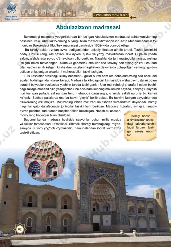 bir chaqayam berilmasin!” deb yozilgan. vaqfnomadan joʻybori kalon madrasasi 63 o‘zbekiston tarixi 9-sinf ilm-fan bu davrda diniy mutaassiblik kuchaygan bo‘lsa-da, ilm ahllarining ijodi batamom to‘xtab qolgani yo‘q. chunonchi, abdulazizxon xattotlik san’atini mukammal egallagan bo‘lib, nas’h va nasta’liq xatlarida yuksak darajada yozish maho- ratiga ega edi. manbalarda qayd etilishicha, oliy hukmdorlik yillarida hindiston, eron va usmonli davlatiga yo‘llanadigan maktublarni o‘zi tahrir qilgan. ayrim hollarda shaxsan o‘zi ham maktub yozganligi qayd etiladi. sulolaning yana bir vakili subhonqulixon davrida buxoro registonidagi ark devorlari tagida 1682-yilda bir qavatli, sakkiz burchakli kasalxona qurilgan. “buxoro taxtiga o‘tirishi bilan (subhonqulixon) buxoro registoni ichida zamzamni es- latuvchi hovuz qurishni buyurdi. va bu yerda shifoxona uchun mo‘ljallangan bino – dor ush-shifo qurdirdiki, unda kasallarni turli dorilar va ovqat bilan davolovchi mohir tabiblar xizmat qiladi”, deyiladi manbalarda. dor ush-shifoning binosi madrasa vazifasini ham o‘tagan. unga doir vaqf hujjatiga ko‘ra, bu madrasa talabalarning tabo- bat va ilohiyot ilmlarini o‘rgatishga ixtisoslashgan edi. …