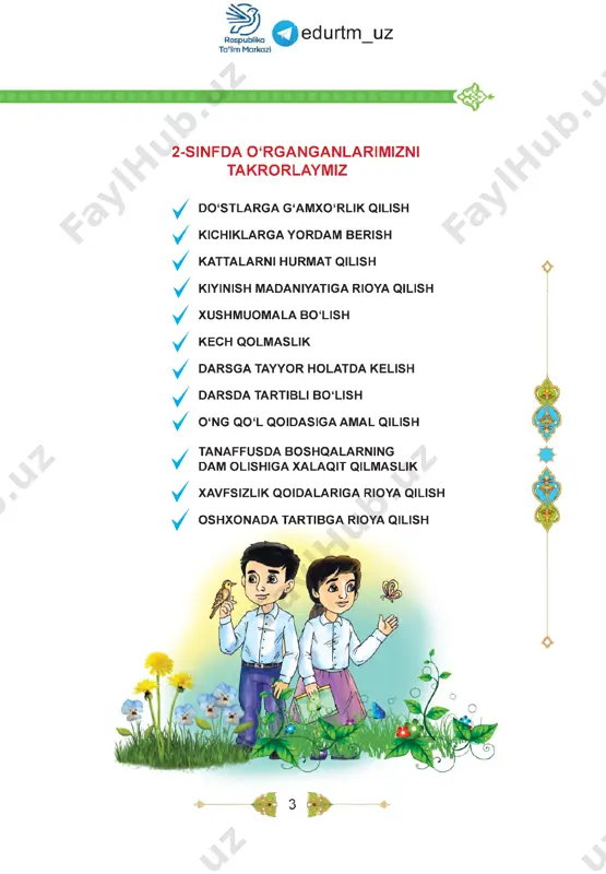 . do'konlar peshtaxtasida chiroyli qilib terib qo'yngan shirinliklarni ko'rsam, ko'zim quvnab ketar edi. buvimdan shirinliklar olib berishlarini so'rardim. ular bilan birgalikda shirinliklar sotib olish uchun do'konga borar edik. respublika ta'lim markazi o edurtm_uz tarbiya, 3-sinf u vaqtlarda to‘rt-besh xil turdagi shirinliklar ishlab chiqa- rilar edi. «katta bo‘lsam, sifatli va har xil shirinliklar ishlab chiqaraman, men kabi bolalar- da tanlash imkoniyati ko‘proq bo‘lsin va bizning shirinliklar- ni hamma maqtab-maqtab yesin», deb orzu qilganman. yillar o‘tdi. bolalikdagi orzu- larimni amalga oshirish uchun tinmay harakat qildim. nihoyat, 2017-yilda maqsadimga erishdim. toshkent shahrida «o‘zbek qandolati» brendi os- tida qandolatchilik fabrikasini tashkil qildik. katta maydonda qurilgan fabrikada jahonning eng mashhur korxonalarining ishlab chiqarish uskunalari o‘rnatildi. hozirda fabrikada 256 xil qandolat mahsulotlari ishlab chiqariladi. aziz bolajonlar! men o‘z oldimga qo‘ygan maqsadimga erishish uchun tinmay mehnat qildim. siz ham faqat olg‘a harakat qilsangiz, orzularingizga, albatta, erishasiz. barchangizni fabrika bo‘y- lab virtual sayohatga taklif qila- man! azizxon amilov …