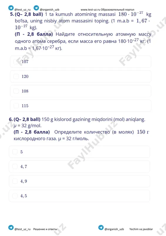 9-sinf fizika1-chsb 2-variant@summativ_formativ_baholash - Page 4