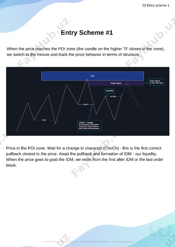 advanced smc — pt.3 entry points [winworld] - Page 4