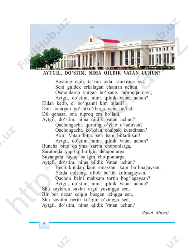 yaqinlaring, qarindosh-urug‘laring o‘ladi. sendan boshqa hech kim qolmaydi». bu so‘zni eshitgan xorun ar-rashid: «sen mening yuzimga bunday qayg‘uli so‘zni aytding. mening barcha qarindosh-urug‘larim o‘lsa, so‘ngra men qanday ishga yarayman-u, qanday yashayman?» – deydi darg‘azab bo‘lib va unga yuz darra urishni buyuradi. keyin boshqa bir ta’birchini chaqirib, undan tushining ma’nosini so‘raydi. u bunday deydi: «sening umring barcha qarindoshlaring umridan uzun bo‘ladi». shunda xorun ar- rashid: «barcha aqlning yo‘li birdir va ikkala ta’birning negizi bir yerga boradi, ammo bu ibora bilan u iboraning orasida farq bag‘oyat ko‘pdir», – deydi va unga yuz tillo berishni buyuradi. 3-mashq. alisher navoiyning «tilga ixtiyorsiz – elga e’tiborsiz» degan hikmatli so‘zini sharhlab, kichik hikoya tuzing.htt p:/ /ed up ort al. uz 7 1. dunyodagi qaysi tillarni bilasiz? 2. til oilalari deganda nimani tushunasiz? 3. o‘zbek tilining dunyo tillari tizimidagi o‘rni haqida gapiring. 4-mashq. uyga vazifa. «ona tilim – jon-u dilim» mavzusida matn tuzing. 2-dars. mustahkamlash. matn va …