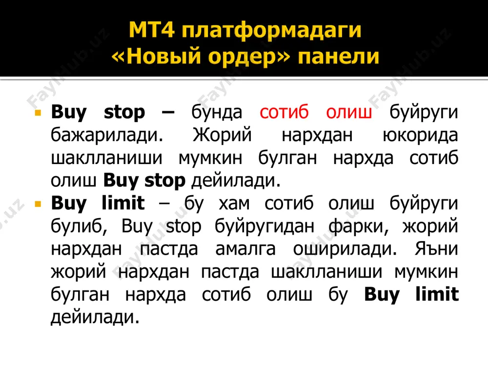forex 3-dars - Page 4