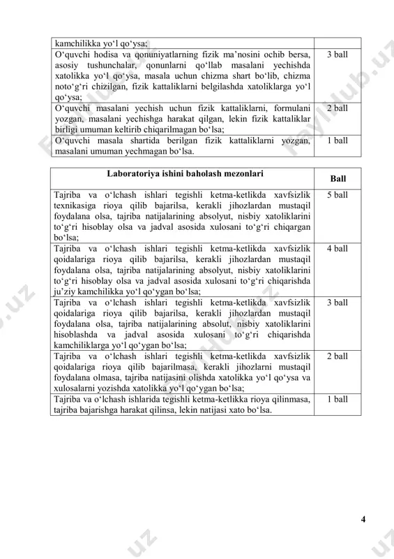 agar gazlar 300 m/s tezlik bilan bir onda chiqib ketsa, raketa qanday balandlikka ko‘tariladi? havoning qarshiligini hisobga olmang. g= 10m/s2. 4-bilet 1. tekis o‘zgaruvchan harakat, tezanish va uning birliklari, bosib o‘tilgan yo‘l grafikda qanday ifodalanadi? 2. kosmik kema yer sirtidan qanday balandlikka ko‘ratilganda, erkin tushish tezlanishi 2,45 m/s2 gacha kamayadi? yerning radiusi r=6400 km 5-bilet 1. markazga intilma va qochma kuchlar nima va qanday formulada ifodalanadi. ulardan turmushda foydalanishga misollar keltiring. 2. laboratoriya ishi: qattiq jismning zichligini aniqlash. 6-bilet 1. yerning tortishish kuchi ta’sirida gorizontal otilgan jismlarning harakatini tahlil qiling. birinchi kosmik tezlik nima va uning son qiymatini ayting. 2. tormozlangan poyezd tekis sekinlanuvchan harakat qilib 1 minutda o‘z tezligini 40 km/ soat dan 28 km/soat gacha kamaytirgan. poyezdning tezlanishi va tormozlanish vaqtida o‘tgan yo‘li topilsin? 7-bilet 1. butun olam tortishish qonunini ta’riflab bering. u qanday formulada ifodalanadi. atrofimizdagi jismlarning bir-birini tortishishini nima sababdan sezmaymiz? 6 2. richagning kichik yelkasi …
