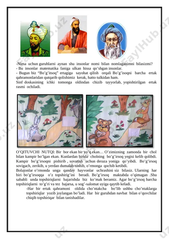 or. anvarda ham shuncha. demak anvarda ham 10 ta. ikkita o’nlik 20 bo’ladi. 2- topshiriqni o’quvchilar bo’rining cho’ntakchasidan oladilar: taqqoslang: -proyektor orqali ekranda 5-misolda (116-sahifa) berilgan ifodalar namoyish etiladi. har bir guruh bir donadan misolni yechib, izohlab beradilar. -o’z topshirig’ini birinchi bo’lib bajargan guruh yana bir misolni yechish orqali, ortiqcha ballni qo’lga kiritishga muyassar bo’ladilar. ( 2-topshiriq: 1-guruh: 10 + 20 * 30 2 – guruh : 30 – 10 * 40 3 – guruh : 20 + 40 * 40 chaqqon guruh uchu n qo’shimcha misol : 50 + 10 * 80 )[image: ] -o’quvchilar misolni yechib bo’lishgach har bir guruhdan o’quvchilar chiqib sinf doskasida misollarni bajarib, ifodani taqqoslaydilar. izoh: 10+20=30 10va 20 ni yigindisi 30 ga teng. 30 soni 3 o’nlikdan iborat. 3 o’nlik va 3 o’nlik barobar. 30=30 dam olish daqidasi: musiqa qo’yib eshittiriladi. o’quvchilar o’qituvchi bilan birgalikda musiqaga mos harakatlarni bajaradilar. ( 3- topshiriq: ekranda berilgan …