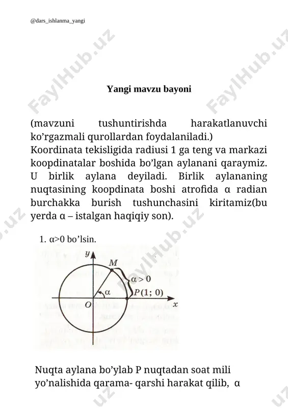 9_sinf_algebra_41_nuqtani_koordinatalar_boshi_atrofida_burish+ - Page 4