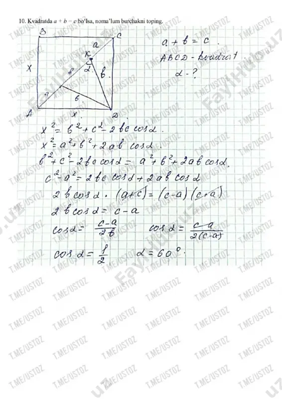 9-sinf matematika imtihon javoblari 2023 - Page 4