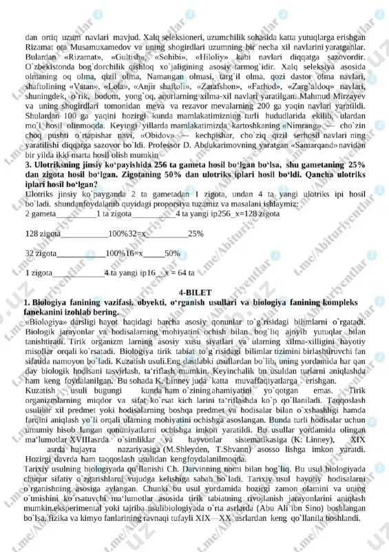 9-sinf-biologiya-imtihon-javoblari-2023 - Page 4