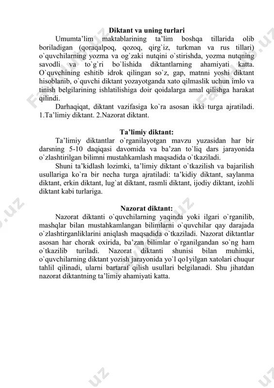 -80 ta so`zli matn asosida diktant; ix-sinflar uchun 80-90 ta so`zli matn asosida diktant yozishlari zaruriy qilib belgilab qo`yilgan. 5-sinf uchun diktant matni qadimiy shahar toshkent – juda qadimiy shahar. bu shahardan savdo karvonlari o`tgan. shaharliklar savdogarlarni muhtasham saroylarda kutib olishgan. o`zaro savdo-sotiq rivojlangan. bora-bora shahar savdo markaziga aylangan. shaharning shuhrati ortgan. hozir toshkent sanoati, iqtisodiyoti va madaniyati rivojlangan yirik va ko`rkam shaharlardan biridir. poytaxtimiz ko`chalari yildan-yilga ko`rkamlashib bormoqda. ayniqsa, hashamatli binolar, chiroyli favvoralar shaxrimizning husniga- husn qo`shmoqda. ( 55 ta co`z). yalpiz yalpiz nam yerlarda, ariq bo`ylarida, tog` etaklarida, adirlarda o`sadi. u ko`p yillik o`simlik hisoblanadi. iyun – avgust oylarida ochiladigan gullari o`zida halqasimon to`p gulni tashkil etadi. mevasi tuxumsimon silliq, yong`oqchalarga o`xshaydi. o`simlik gullashdan oldin yoki gullaganda yer ustki qismidan o`rib olinadi va soya yerda quritiladi. yalpiz tarkibida efir moyi va boshqa bir nechta foydali moddalar uchraydi. (55 ta so`z ). xotira – muqaddas toshkentdagi xotira maydonida motamsaro …