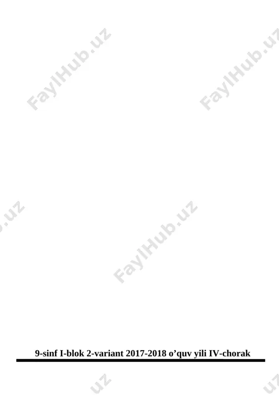 shart d) natija 8.taxallusi taqdiriga aylangan ijodkor kim edi? a) navoiy b) bobur c) ogahiy d) furqat 9.a.qodiriy qaysi asari uchun aybdor topilib 2 yilga qamoqqa hukm qilingan edi? a) “yig`indi gaplar” b)”o`tkan kunlar” c) “mehrobdan chayon” d) “obid ketmon” 10.”boburnoma”da qirgovuli behad semiz bo`ladi deya ta’riflangan shahar qayer? a)farg`ona b) samarqand c)andijon d) hindiston 11.a.oripovning 1-she’riy to`plami qaysi?__________________________________ 12.”ulug`bek xazinasi” romanida ulug`bek kimni “qora burgut” deb ataydi?_________________________________ 13.bo`lsa, esa so`zlari qanday qo`shma gaplarni bog`laydi?___________________________________________ 14.yo`lovchining o`zi ichkariga kirdi-yu, ikki ko`zi tashqarida qoldi. gapdagi yuklama o`rniga qaysi teng bog`lovchini qo`yish mumkin?__________________________________________ 15.gap uchun muhim belgi nima?_________________________________________ 9-sinf i-blok 2-variant 2017-2018 o’quv yili iv-chorak matematika 1.parabolaning tarmoqlari qachon yuqoriga yo’nalgan bo’ladi? a) a≥0 b) a≤0 c) a˃0 d) a˂0 2.sonning arifmetik kvadrat ildizini toping. 225 a) 11 b) 13 c) 15 d) 10 3.tenglamani yeching: x3= 49*7 a) x=7 b) x=3 c) x=2 d) x=-2 4. radian necha gradusga teng? a) …
