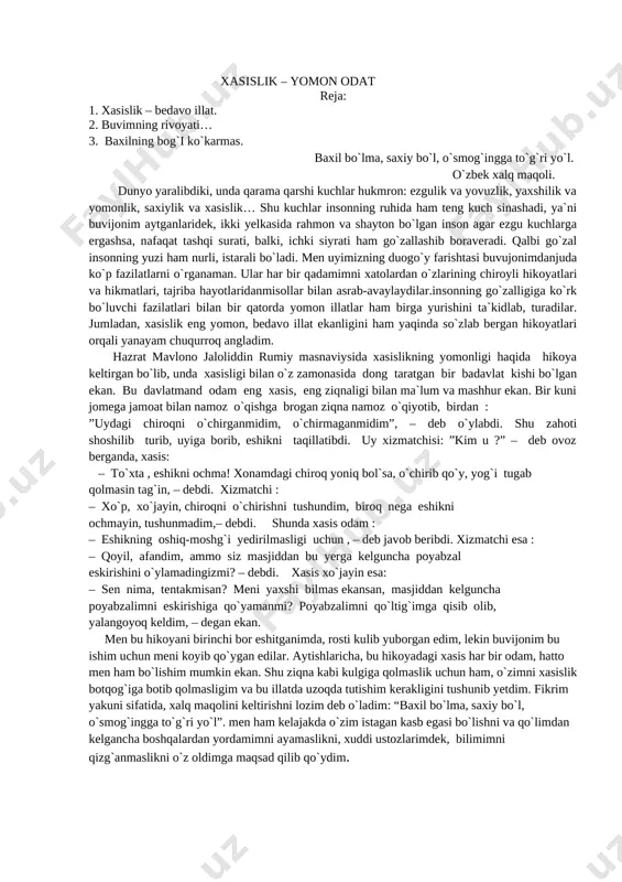 rak, mabodo baxtsiz ekan , uning o`zi aybdor. vatan tuyg`usi reja: 1. qalbimdagi ka`bamsan - vatan. 2. bahorning go`zal kunlaridan birida… 3. abadiy tuyg`ular timsoli vatan! o, ota makonim, onajon o`lkam – o`zbekiston- jonim to`shay soyangga! sendek mehribon yo`q, seningdek ko`rkam, rimni alishmasman bedapoyangga! muhammad yusuf. vatan nima o`zi: suvmi, havomi, tuproqmi? qanday qilib odamzod bir parcha yerni “vatan” deya atashi mumkin? birgina so`z – vatan! vatan inson qalbining bir parchasidir. odam ona yurtidan ayrilsa, mana shu bir parchadan ajraladi. hatto bulbul ham oltin qafasdan ko`rao`z yurti hisoblanmish tikanzorni afzal ko`radi. chunki uning uchun shu tikanzoraziz, qadrli, jannatmisol go`sha. “qalbimdagi ka`bamsan, vatan!” deyilishiga sabab, vatan sajdagohdek aziz, mo`tabar va tabarrukdir! vatanimiz tuprog`i unumdor, har zarrasi tilloga teng. unga cho`p qadasangiz, nihol bo`lib ko`karadi. nima uchun shunday? buning boisi, bizning vatanimizga allohning nazari tushgan.tuprog`imiz hattoki cho`pga ham mehrini, taftini singdira oladi. butun vujudingiz bilan quloq solsangiz, barglarning mayin ohista shivirlashida “vatan”degan …