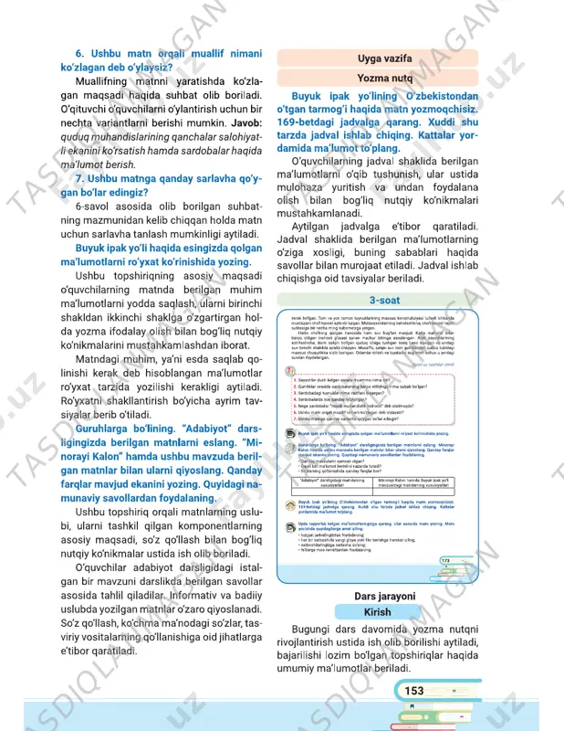 20-26-mavzular_oʻk - Page 4