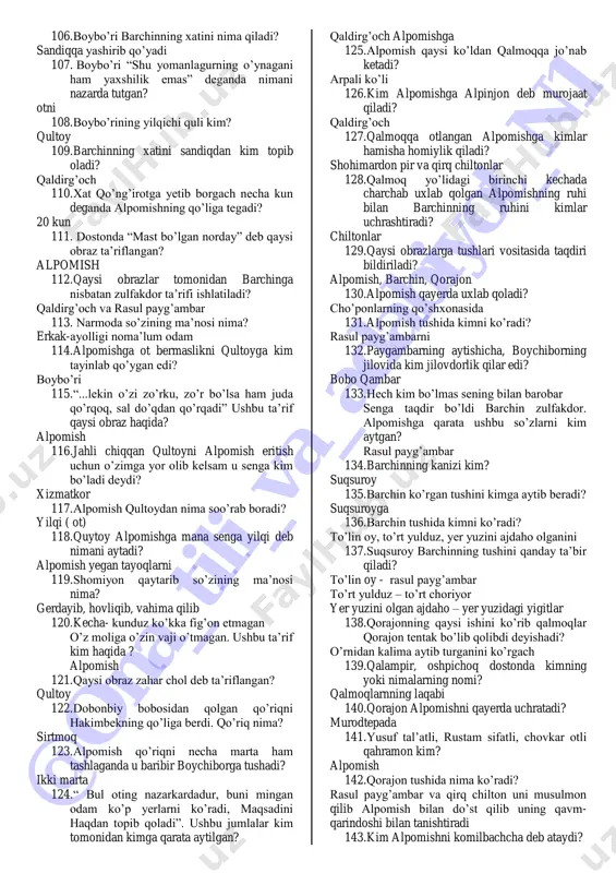 aqt bir kishi mozor qabatidan o’tsa chap oyog’ini uzangidan chiqarib u yerda yotganlarning haqqiga duo qilsa, moli zakotga yetib zakot bersa bunday odam saxiy bo’ladi 66. qanday kishi baxil bo’ladi? yuqoridagi amallarni qilmagan kishi 67. boybo’ri ukasi boysaridan nima uchun zakot so’raydi? ukam baxilga chiqib ketmasin deydi 68. boybo’ri zakot olib kelish uchun nechta mahram jo’natadi? 14 ta 69. boysari zakotga kelgan mahramlarning nechtasini jazolaydi? 7 tasini @ ona _t ili _v a_ ad ab iyo t_ n1 70. boysari zakotga kelgan mahramlarga qanday jazo beradi? quloq burnini kestirib o’zlariga yedirib eshakka teskari o’tqazib qayratib yuboradi 71. zakotsiz molni harom bilgan obraz kim? hakimbek 72. g’ayridinlarga solinadigan katta miqdordagi soliq nima deb ataladi? juz’ya 73. davlat qo’nsa bir chibinning boshiga semurg’ qushlar salom berar qoshiga ushbu misralar kimning tilidan aytilgan va unda kim nazarda tutilgan? boysari tilidan aytilgan boybo’ri nazarda tutilgan 74. majlisli kun bo’lsa, to’rdan joy tegmay, piyoladan choy …