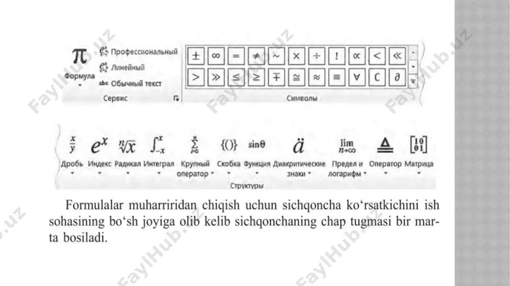 6-sinf informatika 29.wordda formulalar yozish 4+ - Page 4