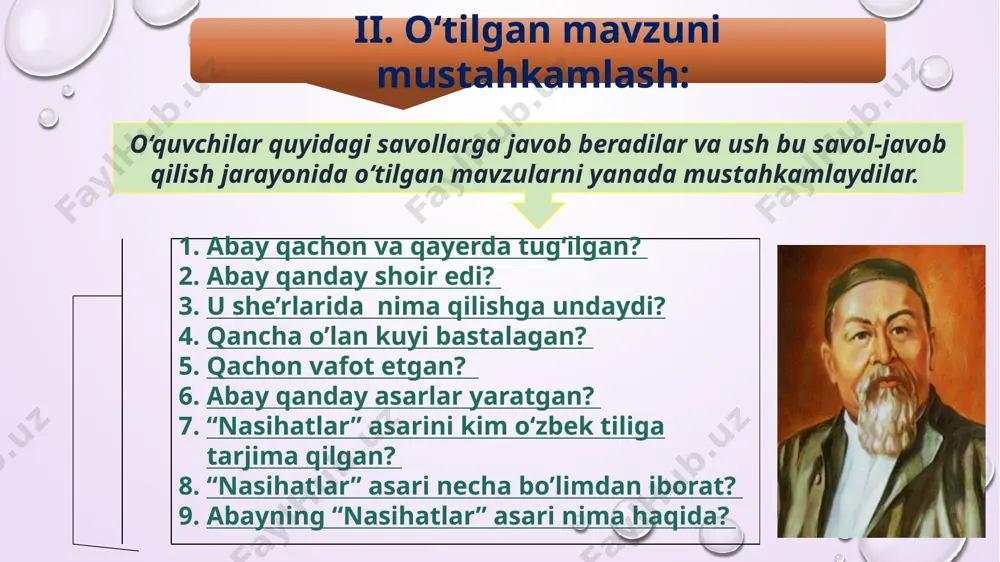 uning har bir she’ri inson yuragiga yetib borib zavqlantiradi. olam-olam ma’no yashiringan, xalq hayoti, undagi go’zalliklar she’rlariga jo bo’lgan. qolgan jadvallarni 2 guruhga bo’lib beramiz, ular o’z fikrlarini bildiradilar . shoira vafodor yor mehribon ona vatanparvar inson tinchlik kurashchisi v. o‘quvchilarni baholash: guruhlarga o’rinlar berib, darsda faol qatnashgan o’quvchilarni rag’bat tarqatmalarini hisoblab, oqilona baholaymiz. uyga zulfiya hayoti va ijodini o’qib, u haqida yana internetdan yangi ma’lumotlar olib berib darsni yakunlaymiz. vi. uyga vazifa: e’tiboringiz uchun katta rahmat. image2.png image4.png image3.png image5.jpeg image6.wmf image7.jpeg image8.jpeg image9.jpeg image10.png image11.jpeg image12.jpeg image13.jpeg image14.jpeg image15.jpeg image16.jpeg image17.jpeg image18.png image19.jpeg image20.png image21.jpeg image22.jpeg image23.jpeg image1.png
