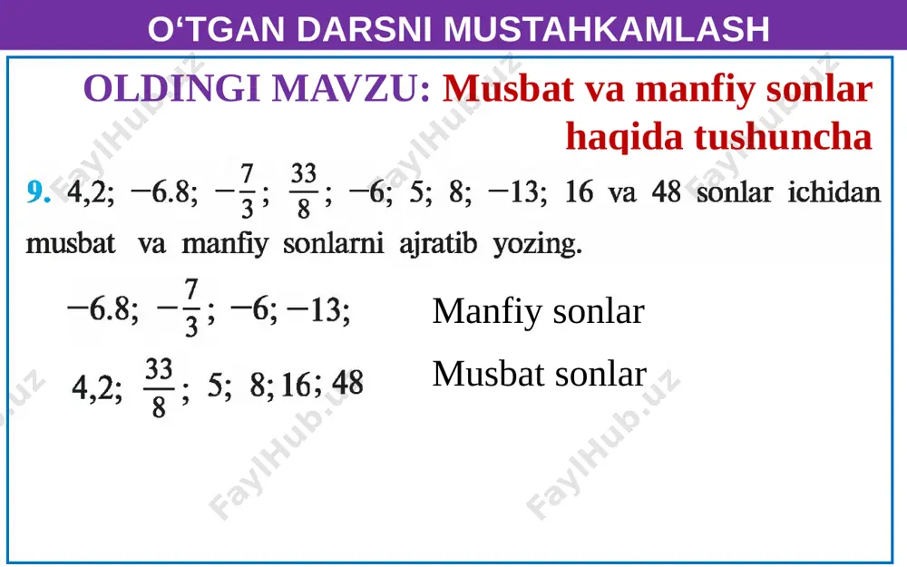 6-sinf ochiq dars fan oyligi - Page 4