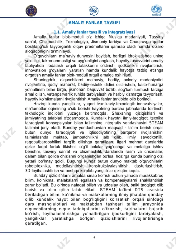 ogiya oʻquv predmeti oʻquvchilarda texnik ijodkorlikni, qobiliyatni, tafakkurni rivojlantirish, dars jarayonida tabiiy, metall va metallmas materiallarga texnologiya asosida ishlov berish usullarini oʻrgatish orqali kasb-hunarga yoʻnaltirishni yanada kuchaytirish, hunarmandchilik asoslari, ishlab chiqarish va roʻzgʻorshunoslik asoslari, elektrotexnika ishlari, elektronika asoslari, ijodiy loyiha tayyorlash texnologiyasi, kasb-hunarga yoʻllash boʻyicha oʻzlashtirgan bilim, koʻnikma va malakalarini hayotda qoʻllay olish layoqatini shakllantirishni koʻzda tutgan. oʻquv predmetini oʻqitish orqali oʻquvchilarning texnik ijodkorlik qobiliyati, kreativ koʻnikmalarini rivojlantirishga alohida eʻtibor qaratiladi. jismoniy tarbiya oʻquv predmeti oʻquvchilarni jismonan sogʻlom, baquvvat, vatanga sadoqatli boʻlish ruhida tarbiyalash orqali jismoniy sifat: kuch, tezlik, chaqqonlik, chidamlilik hamda egiluvchanlik malakalarini rivojlantirish, oʻquvchilarning salomatligini saqlash, ularning jismonan yetuk boʻlib yetishishi uchun shart-sharoitlar yaratish va mashgʻulotlarda xavfsizlik qoidalariga rioya qilish koʻnikmalarini rivojlantirishga xizmat qiladi. chaqiruvga qadar boshlangʻich tayyorgarlik oʻquv predmetini oʻqitishda oʻquvchilarga harbiy qasamyod, harbiy ish asoslarini, zaruriy harbiy bilimlar va amaliy koʻnikmalar, shuningdek, harbiy chiniqish, ruhan bardam boʻlish, fuqaro himoyasi va tibbiy bilim asoslarini egallash hamda ularni …