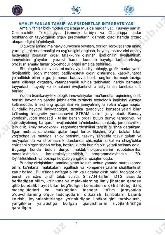 ologiya asosida ishlov berish usullarini o‘rgatish orqali kasb-hunarga yo‘naltirishni yanada kuchaytirish, hunarmandchilik asoslari, ishlab chiqarish va ro‘zg‘orshunoslik asoslari, elektrotexnika ishlari, elektronika asoslari, ijodiy loyihalarni tayyorlash texnologiyasi, kasb-hunarga yo‘llash bo‘yicha o‘zlashtirgan bilim, ko‘nikma va malakalarini hayotda qo‘llay olish layoqatini shakllantirish ko‘zda tutilgan. o‘quv predmetini o‘qitish orqali o‘quvchilarning texnik ijodkorlik qobiliyati, kreativ ko‘nikmalarini rivojlantirishga alohida e’tibor qaratiladi. chizmachilik o‘quv predmeti o‘quvchilarning grafik savodxonligi, fazoviy tasavvuri va tafakkurini rivojlantirishga, texnik detal va buyumlarning chizmalarini o‘qish va uni tuzish qobiliyatlarini shakllantirishga, mexanizmlarni, shemalar, arxitektura chizmalari va xaritalarni chizish haqida bilim, ko‘nikma va malakalarni rivojlantirishga xizmat qiladi. shuningdek, o‘quv predmeti o‘quvchilarning mantiqiy fikrlash qobiliyatlarini rivojlantirishga alohida e’tibor qaratiladi. jismoniy tarbiya o‘quv predmeti o‘quvchilarni jismonan sog‘lom baquvvat, vatanga sadoqatli bo‘lish ruhida tarbiyalash orqali jismoniy sifat: kuch, tezlik, chaqqonlik, shidamlilik hamda egiluvchanlik malakalarini rivojlantirish, o‘quvchilarning salomatligini saqlash, ularning jismonan yetuk bo‘lib yetishishi uchun shart-sharoitlar yaratish va mashg‘ulotlarda xavfsizlik qoidalariga rioya qilish ko‘nikmalarini rivojlantirishga xizmat qiladi. chaqiruvga qadar …