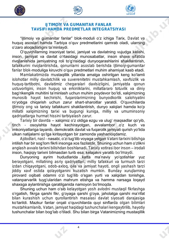 lash, shaxs sifatida kamol topishiga yordam beradigan tushunchalar, milliy, umuminsoniy qadriyatlar ruhida tarbiyalaydi. davlat va huquq asoslari fanini o‘qitish jarayonida o‘quvchilarda huquqiy manbalardan foydalana olish ko‘nikmalarini shakllantirish orqali huquqiy bilimlarini oshirishga, huquqiy savodxonlikni yuksaltirishga alohida e’tibor qaratiladi. o‘quv fanini o‘rganishda o‘quvchilar huquq manbalaridan foydalana olish, o‘z huquq va manfaatlarini qonuniy himoya qilish, huquqiy voqea va hodisalarga oid to‘g‘ri xulosa chiqarish, konstitutsiyaviy burch va majburiyatlarni bilishga hamda ularga rioya qilishga o‘rgatishdan iborat. kundalik hayotda huquqiy voqea va xodisalarni idrok qilish orqali vujudga keladigan vaziyatlarni huquqiy jihatdan to‘g‘ri baholay olish va ma’qul qaror qabul qilish ko‘nikmalari shakllantiriladi. tarbiya fani o‘quvchilar qalbi va ongida sog‘lom e’tiqod, dunyoqarash, tafakkur va insoniy fazilatlarni shakllantirishdan iborat. o‘quvchilarda fikrga qarshi fikr, g‘oyaga qarshi g‘oya, jaholatga qarshi ma’rifat bilan kurashish tamoyilini o‘zida namoyon eta olish, bugungi globallashuv jarayonlari avj olgan davrda hushyor va ogoh yashay olishni kundalik amaliy harakatiga aylantira olish ko‘nikmalarini shakllantiradi. ona tili va adabiyot fanida …