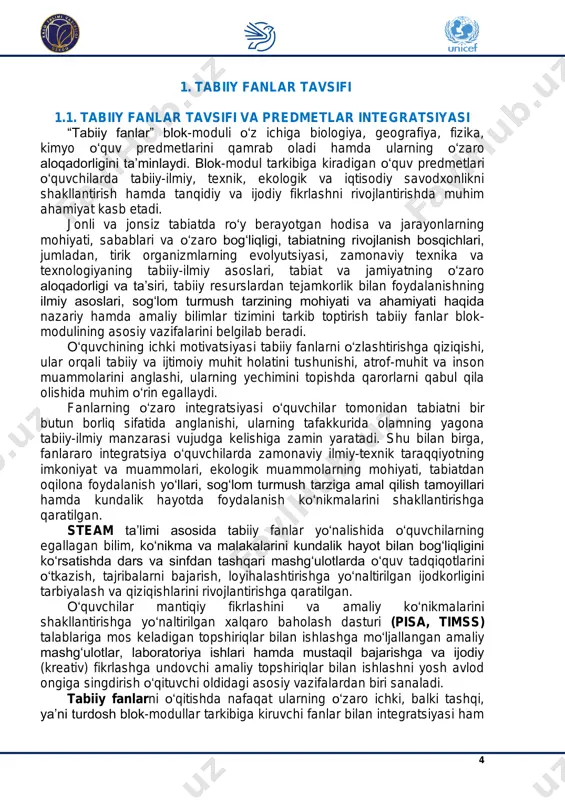 da ilmiy-amaliy tushunchalarni shakllantiradi, mustaqil fikr- mulohaza yuritishni, geografik bilimlarni amalda qo‘llashni o‘rgatadi. geografiya fani o‘quvchilarda tabiat, aholi va xo‘jalik haqida tushunchalarni shakllantirish jarayonida fizika, astronomiya, kimyo va biologiya fanlariga oid ma’lumotlardan foydalanadi, turdosh fanlar sohasidagi bilimlarni o‘z maqsad va vazifalaridan kelib chiqib mazmun-mohiyatiga singdiradi. shu bilan birga, geografiya fanini o‘qitish natijasida shakllantiriladigan tushuncha va kompetensiyalar boshqa tabiiy fanlarda o‘rganiladigan ob’ekt, hodisa va jarayonlar haqida kompleks tasavvurni tarkib toptirishga xizmat qiladi. biologiya o‘quv predmetlari o‘quvchilarda jonli tabiatning ob’ekti va tizimini his etish, jonli va jonsiz tabiat o‘rtasidagi aloqalarni shakllantiradi. jonli muhit muammolarini hal qilish ko‘nikmalariga ega bo‘ladilar, o‘quvchilarning ijtimoiylashuvi yaxshilanadi. bir vaqtning o‘zida atrofimizni o‘rab turgan jonli tabiatga ijobiy munosabat, tabiiy rang-baranglikni saqlab 6 qolish, shuningdek, javobgarlikni his kilgan holda mustahkam hayotiy faoliyat shakllanadi. fizika va astronomiya o‘quv predmetlarini o‘qitishda o‘quvchilar tabiat hodisalarini va asosiy fizik jarayonlarni anglash bilan birga, texnika va texnologiyalarni rivojlantirishda fizika va astronomiya qonunlarini qo‘llashni o‘rganadilar. …
