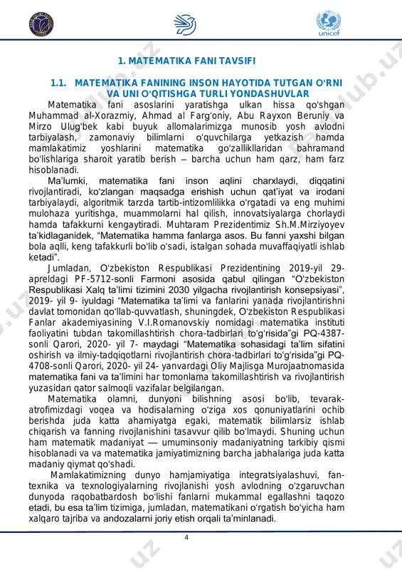 - san’at, m – mathematics - matematika) ta’lim texnologiyasi aniq fanlar blok-modulida oʻquvchilarning egallagan bilim, koʻnikma va malakalarini kundalik hayot bilan bogʻliqligini koʻrsatishda dars va sinfdan tashqari mashgʻulotlarda oʻquv tadqiqotlarini oʻtkazish, tajribalarni bajarish, loyihalashtirishga yoʻnaltirilgan ijodkorligini tarbiyalash, yangiliklar yaratishga boʻlgan qiziqishlarini rivojlantirishga qaratilgan. bu texnologiyani amalga oshirishda oʻquvchilar tomonidan turli texnik qurilmalarni yasash uchun loyihalar yaratish, loyiha asosida qurilmaning maketini yaratish va uni amaliyotda ishlatib koʻrish, kamchiliklarini topish hamda uni bartaraf etish kabi vazifalar bajariladi. matematik ta’limga kompetensiyaviy yondashuv kasbiy, shaxsiy va jamiyatdagi kundalik hayotda uchraydigan holatlarda samarali harakat qilishga imkon beradigan turli koʻrinishdagi malakalarni oʻquvchilar tomonidan egallashni nazarda tutadi. shunday qilib, kompetensiyaviy yondashuvda matematik ta’limning asosini amaliy, tadbiqiy yoʻnalishlarini kuchaytirishga qaratiladi. ushbu qarash oʻquv dasturining boshlanishida bolalarga matematikadan qanday qilib samarali foydalanishni oʻrganishni batafsil oʻrgatish, shuningdek ularni tanishtirish va ularga barcha koʻnikmalar, vositalar va bilimlarni oʻrgatish uchun ishlab chiqilgan maxsus oʻrganish haftaligini kiritish imkoniyatini beradi. va bu oʻquvchilarni har …