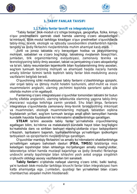 edmeti tabiiy fanlar bilan ham bevosita bog‘langan. ilm- fan yutuqlarining ishlab chiqarish sohalari, iqtisodiy-ijtimoiy munosabatlarining rivojlanishi va atrof-muhit holatiga ta’sirini ko‘rsatishda tarixiy ma’lumotlarning ahamiyati kattadir. texnologiya o‘quv predmeti orqali tarkib toptirilgan kompetensiyalar tabiiy fanlarni o‘qitish jarayonida o‘quvchilarni kasb-hunarga yo‘naltirish, ularning texnik ijodkorlik qobiliyatlarini rivojlantirish hamda ijodiy loyiha tayyorlash malakalarini hosil bo‘lishida muhim ahamiyatga ega hisoblanadi. geografiya o‘quv predmetlari o‘quvchilarda tabiiy va ijtimoiy-iqtisodiy obyekt, jarayon va hodisalar, vatanimiz tabiiy sharoiti va boyliklari, aholisi va iqtisodiyoti, jamiyat va tabiatning o‘zaro aloqadorligi, tabiatdan oqilona foydalanish va ishlab chiqarishni oqilona tashkil etishning global va hududiy muammolari haqida ilmiy-amaliy tushunchalarni shakllantiradi, mustaqil fikr- mulohaza yuritishni, geografik bilimlarni amalda qo‘llashni o‘rgatadi. geografiya fani o‘quvchilarda tabiat, aholi va xo‘jalik haqida tushunchalarni shakllantirish jarayonida fizika, astronomiya, kimyo va biologiya fanlariga oid ma’lumotlardan foydalanadi, turdosh fanlar sohasidagi bilimlarni o‘z maqsad va vazifalaridan kelib chiqib mazmun-mohiyatiga singdiradi. shu bilan birga, geografiya fanini o‘qitish natijasida shakllantiriladigan tushuncha va kompetensiyalar boshqa tabiiy …