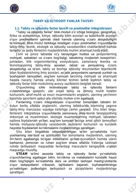 qarashlarini ravon bayon etish malakalarini hosil qilishda, ilmiy atamalarni to‘g‘ri qo‘llash hamda baxs-munozaralar jarayonida erkin muloqot qilishga o‘rgatishda muhim o‘rin tutadi. matematika o‘quv predmetida o‘rgatiladigan malakalar tabiiy va iqtisodiy fanlar darslarida matematik o‘lchov va hisob-kitoblar bilan bog‘liq masalalarni yechish, laboratoriya va boshqa tajribalarni o‘tkazish jarayonida eng maqbul yechim topa olish va to‘g‘ri qaror qabul qilish uchun ahamiyatlidir. informatika va axborot texnologiyalari o‘quv predmeti yordamida tabiiy va iqtisodiy fanlarni o‘qitish jarayonining samaradorligini turli ko‘rinishdagi axborot-kommunikatsiya texnologiyalari va kompyuter texnikasidan foydalanish orqali oshirishga imkoniyatlarni yaratadi. tarix o‘quv predmeti tabiiy va iqtisodiy fanlar bilan ham bevosita bog‘langan. ilm-fan yutuqlarining ishlab chiqarish sohalari, iqtisodiy-ijtimoiy munosabatlarining rivojlanishi va atrof-muhit holatiga ta’sirini ko‘rsatishda tarixiy ma’lumotlarning ahamiyati kattadir. texnologiya o‘quv predmeti orqali tarkib toptirilgan kompetensiyalar tabiiy va iqtisodiy fanlarni o‘qitish jarayonida o‘quvchilarni kasb-hunarga yo‘naltirish, ularning texnik ijodkorlik qobiliyatlarini rivojlantirish hamda ijodiy loyiha tayyorlash malakalarini hosil bo‘lishida muhim ahamiyatga ega hisoblanadi. tabiiyot va geografiya o‘quv predmetlari o‘quvchilarda tabiiy …