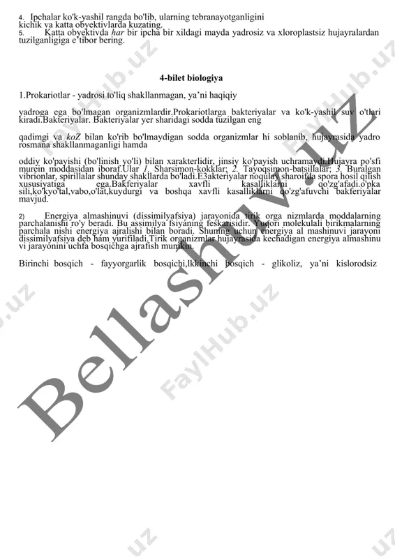 arda kuzating. 5. katta obyektivda har bir ipcha bir xildagi mayda yadrosiz va xloroplastsiz hujayralardan tuzilganligiga e’tibor bering. 4-bilet biologiya 1.prokariotlar - yadrosi to'liq shakllanmagan, ya’ni haqiqiy yadroga ega bo'lmagan organizmlardir.prokariotlarga bakteriyalar va ko'k-yashil suv o'tlari kiradi.bakteriyalar. bakteriyalar yer sharidagi sodda tuzilgan eng qadimgi va koz bilan ko'rib bo'lmaydigan sodda organizmlar hi soblanib, hujayrasida yadro rosmana shakllanmaganligi hamda oddiy ko'payishi (bo'linish yo'li) bilan xarakterlidir, jinsiy ko'payish uchramaydi.hujayra po'sfi murein moddasidan iboraf.ular 1. sharsimon-kokklar; 2. tayoqsimon-batsillalar; 3. buralgan vibrionlar, spirillalar shunday shakllarda bo'ladi.e3akteriyalar noqulay sharoifda spora hosil qilish xususiyatiga ega.bakferiyalar xavfli kasalliklarni qo'zg'afadi.o'pka sili,ko'kyo'tal,vabo,o'lat,kuydurgi va boshqa xavfli kasalliklarni qo'zg'afuvchi bakferiyalar mavjud. 2) energiya almashinuvi (dissimilyafsiya) jarayonida tirik orga nizmlarda moddalarning parchalanishi ro'y beradi. bu assimilya fsiyaning feskarisidir. yuqori molekulali birikmalarning parchala nishi energiya ajralishi bilan boradi. shuning uchun energiya al mashinuvi jarayoni dissimilyafsiya deb ham yurifiladi.tirik organizmlar hujayrasida kechadigan energiya almashinu vi jarayonini uchfa bosqichga ajrafish mumkin. birinchi bosqich - fayyorgarlik …