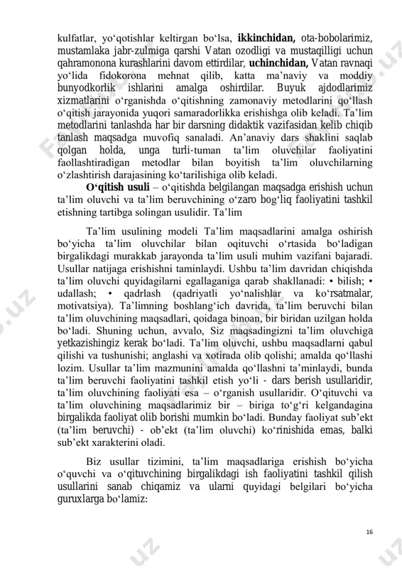 ptiv (pertseptiv - o‗zlashtirish) faoliyatini ta‘minlaydigan,tayyor holatda o‗quvchilarga bayon qilingan va bilim olish usullari: • ma‘ruza, hikoya, tushuntirish; • namoyish, illyustratsiya, videousul; ikkinchi guruh – o‗quvchilarning bilimni o‗zlashtirish, singdirish, mustahkamlash bo‗yicha reproduktiv faoliyatini ta‘minlovchi, mahorat va malakani algoritm (namuna) bo‗yicha o‗quvchining bevosita boshchiligida ishga solishni tashkil etishga asoslangan o‗qitish va bilim olish usullari; uchinchi guruh - ta‘limga muhokama va rivojlantiruvchi xarakter beruvchi, ta‘lim oluvchilarni mahsuldor faoliyatini ta‘minlovchi dars berish va o‗qitish usullari: o„quv suhbati; • davra suhbati; • baxs; • miyaga xujum (breynstormning); • ishbilarmon yoki rolli o‗yin; • ―pinbord‖. to„rtinchi guruh - o‗quvchilar tomonidan muammoni tushunish va yechish, mustaqil bilim olishni kuchaytiradigan va shunga undaydigan usullar: muammoli topshiriqlar usuli: • individual amaliy usul: • loyihalar usuli. ma‟ruza, hikoya, tushuntirish, namoyish, illyustratsiya, videousul- o‗quvchilarning bilimini o‗zlashtirish, eslab qolish va tushunish qaratilgan retseptiv faoliyatini ta‘minlab beradi va o‗qituvchi tomonidan tayyor holda bayon etiladi. ma‘ruza - katta hajmdagi o‗quv materialini nisbatan uzoq …