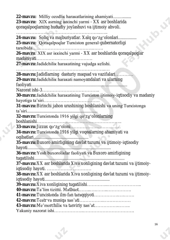 h kerak. o‘quvchi svetafordan topadi. oldindan tayyorlangan 3 ta stolda ham svetafor ranglariga mos holda shakl qo‘yish kerak. o‘quvchi ismi yozilgan rangga mos guruhdan biriga borib o‘tiradi. ii usul o‘quvchilarni guruhlarga bo‘lishda javoblari bir xil chiqadigan savollar yozilgan kartochka tayyorlanib, o‘quvchilar kartochkani tanlab,kartochkadagi savollarga javob berib javoblariga qarab o‘z guruhlaridan joy oladilar. namuna: jadid so’zining ma’nosi nima? jadidchilik harakatining asoschisi kim? ismoil g’aspirali yashagan yillarni ayting? birinchi jadid maktabi qayerda ochilgan? 18 savollarning javobi: 1)yangi 2)ismoil g‘aspirali 2)1851-1914 2)bog‘g‘chasaroyda bunda o‘quvchi soniga qarab kartochkalar tayyorlanadi. iii usul o‘quvchilarni guruhlarga bo‘lishda “harakatlar strategiyasi”dagi ranglardan foydalanib, kartochkalarning ranglarini tanlagan holda o‘quvchilar guruhlarga bo‘linadi va ranglarning mohiyati izohlanib o‘quvchilar o‘z joylarini tanlaydi.agar sinfda 35 ta o‘quvchi bo‘lsa,ular 7 ga bo‘linadi va 5 ta guruh hosil bo‘ladi.5ta guruhga 7 tadan o‘quvchidan tashkil topgan guruhlar hosil bo‘ladi. iv usul o‘quvchilarni 3 guruhga bo‘lishda geometrik shakllar yordamida ajratish,tanlangan figuralar yordamida guruhlar bo‘linadi. 19 v usul o‘quvchilarni …