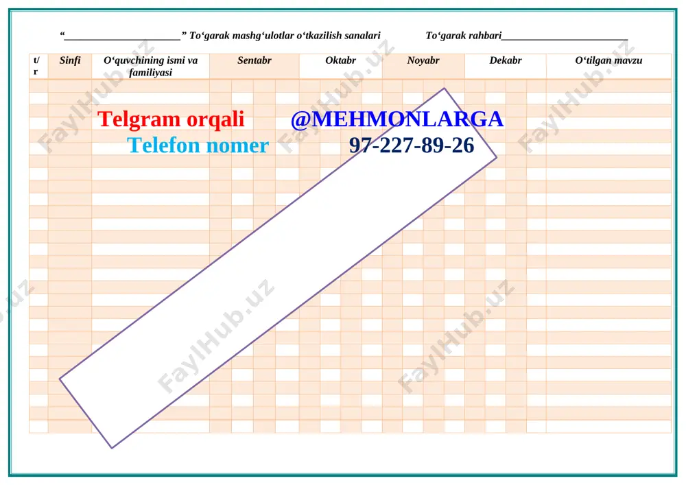 m imperiyasi davrida shashka yevropa, osiyo va afrikaning boshqa davlatlariga tarqalgan. shashka to‘g‘risidagi ilk kitob 15-asrda ispaniyada yozilgan. 18-asrda buyuk britaniyada chop etilgan kitoblarda shashka haqida keng ma’lumotlar berilgan. 19-asrdan yevropa mamlakatlarida shashka musobaqalari o‘tkazila boshlandi. 1894 yildan xalqaro shashka bo‘yicha erkaklar (1974 yildan ayollar) o‘rtasida jahon chempionati uyushtiriladi. 1947 yilda jahon shashka federatsiyasi (fmjd) tuzildi. unga 52 ta davlat (o‘zbekiston 1993 yildan) a’zo (2004). 1985 yildan 64 katakli shashka bo‘yicha jahon chempionati tashkil qilindi. xalqaro shashka bo‘yicha 1986 yildan olimpiada, 2001 yildan jahon kubogi musobaqalari o‘tkaziladi.telgram orqali @mehmonlarga telefon nomer 97-227-89-26 vi .yangi mavzuni mustahkamlash o’tilgan mavzu yuzasidan o’quvchilarni savollariga javob beriladi ularga shashka haqida olayotgan bilimlari va tushunchalari haqida so’ralib bir birlari bilan tasurotlarini o’rtoqlashadilar vii. o’quvchilarni rag’batlantirish, mashg‘ulotni yakunlash: mashg‘ulot yakunida, mashg‘ulotda faol qatnashgan o’quvchilarni rag’batlantirish, mashg‘ulotni yakunlash . viii . uyga vazifa : o‘tilgan mavzuni mustaxkamlab kelish maktab mmibdo‘______________________ _______________sana______ _______ 20__yil sana: “__” _______ 201__-yil. …