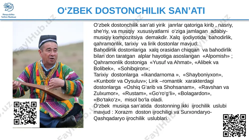 6-sinf folklor musiqa va dostonchilik san'ati - Page 4