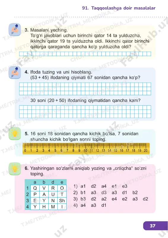 matematika 1 sinf darslik 90-94 - Page 4
